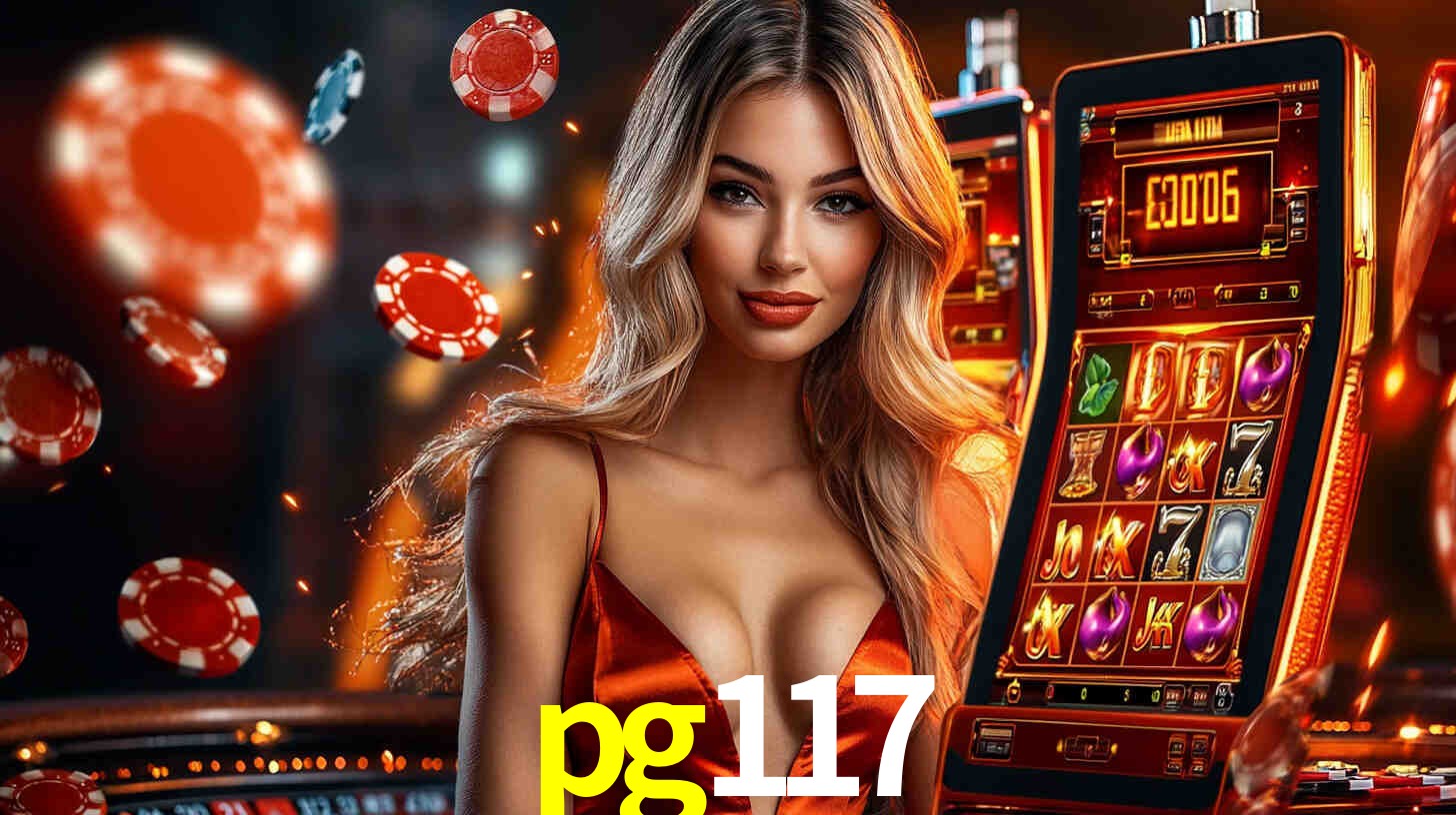 pg117.com